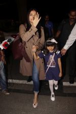 Aishwarya Rai Bachchan snapped leaving for Cannes Film Festival on 18th May 2017